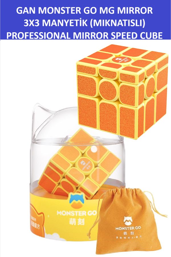 ZETCONCEPT-Gan Mg Mirror Magnetic Magnetic Professional Magic Speed Cube -Gan Mg Mirror Mirror Intelligence Patience Cube 1