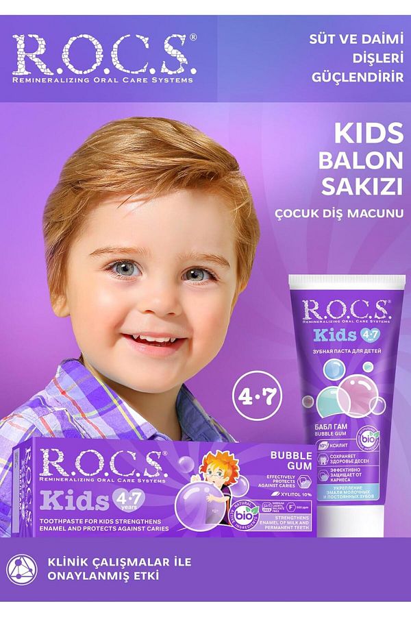 R.O.C.S.-R.O.C.S. Kids 4-7 Years Fluoride-Free Toothpaste with Bubble Gum Taste 1