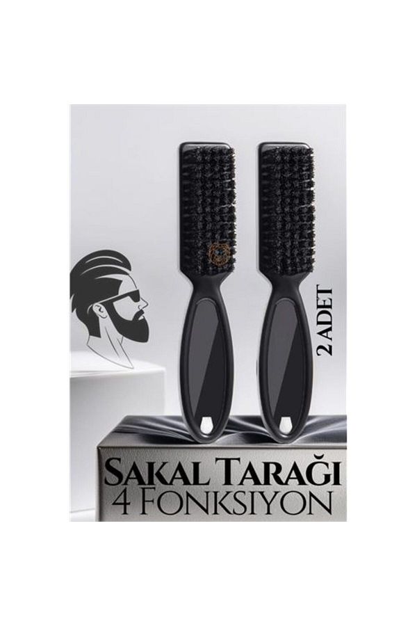 Skygo-Modacar Beard Combing Brush Set of 2 Absolute Professional 1