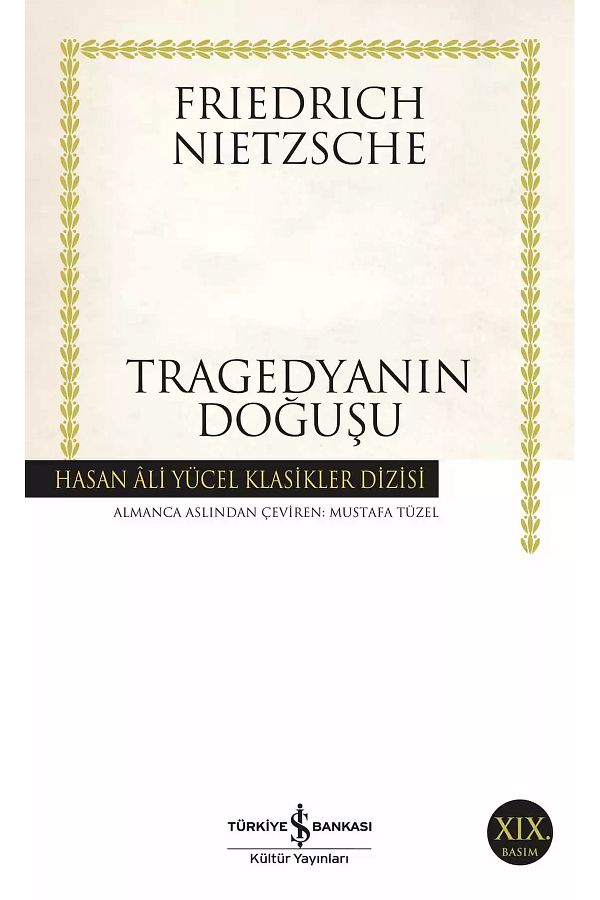 Bloomsbury-The Birth of Tragedy - Friedrich Nietzsche 1