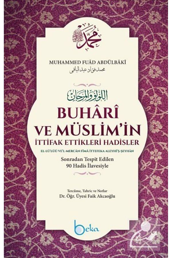 Beka Yayınları-أخبار من الإمبراطورية - فرانز كافكا - البث Maviçatı 1