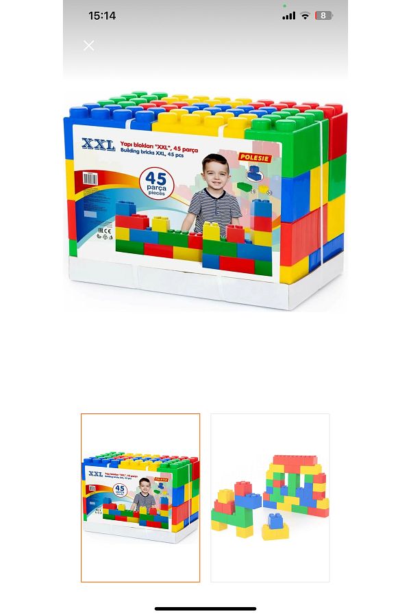 Toys-مجموعة ليغو مكونة من 45 قطعة من مكعبات البناء 1