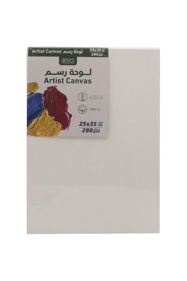 Roco-Canvas Panel Board Rectangular Rough Finish 25 X 35cm 1