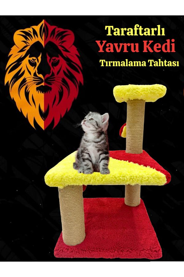Komano Pontika-3 Layer Kitten Scratching Board with Fan Set/ 46 Cm/ Suitable for Kittens Gs/Bjk/Fb 1