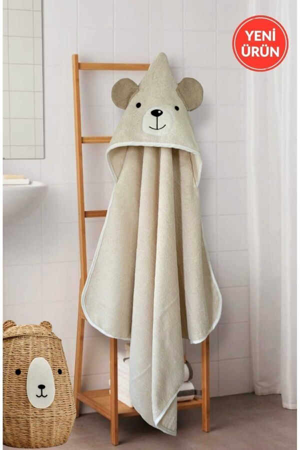 Alpar Tekstil %100 Pamuklu Yumuşacık Kız-erkek Yenidoğan-bebek Banyo Havlu Kundak Bej/ Ayıcık