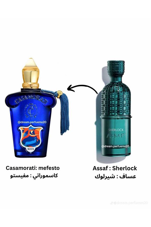ASSAF-عطر شيرلوك من عساف 200مل 1