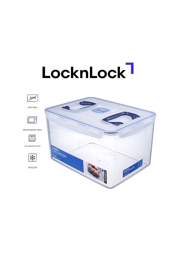 locknlock-16L Multiple Use Storage Container 1