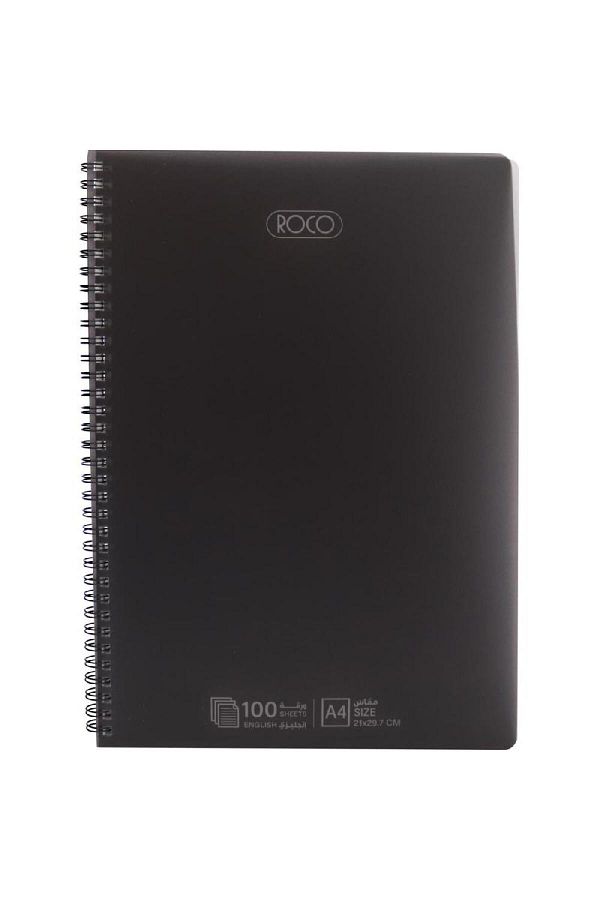 Roco-Notebook – A4 Size, 100 Sheets, Double Ruled, Black Cover 1