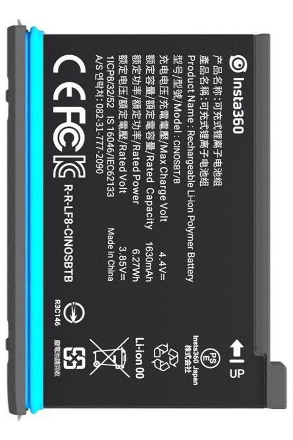 Insta360-Battery for Insta360 ONE X2, 1630 mAh 1
