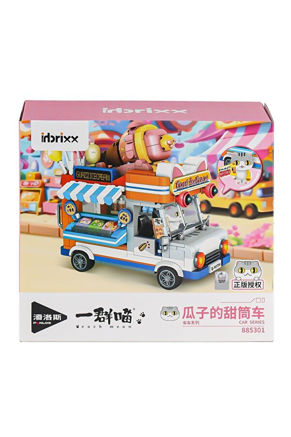 SPOR35 Çocuk Bebek Oyuncakları P885301 Panlos Koni Arabası 723 Parça Blok Seti -Vagon life Kız Erkek Çocuk