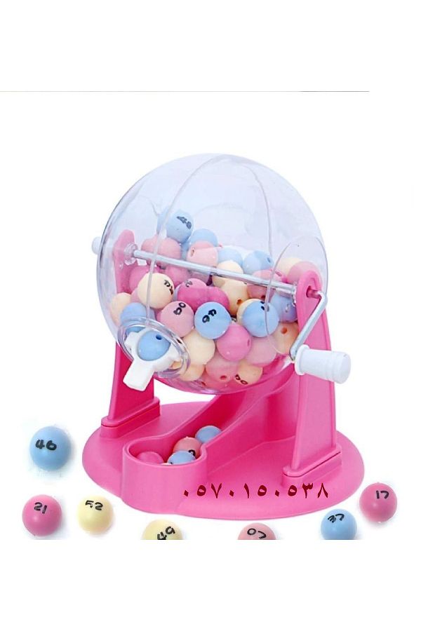 Other-Bingo set of 64 balls and a candy box machine, 12 x 12 x 16 cm 1