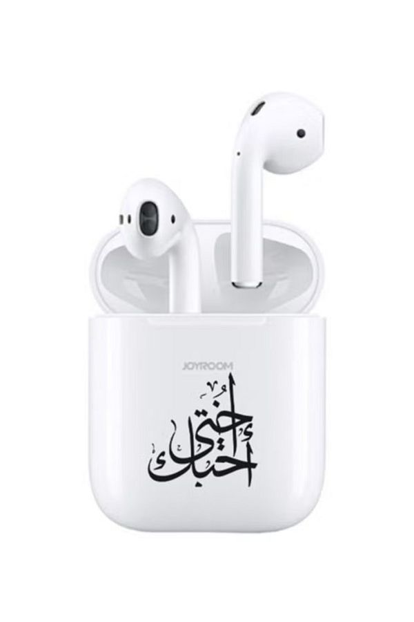 Joyroom-"I love you sister" printed earbuds with Bluetooth technology and suitable for devices that run on Android and iOS 1