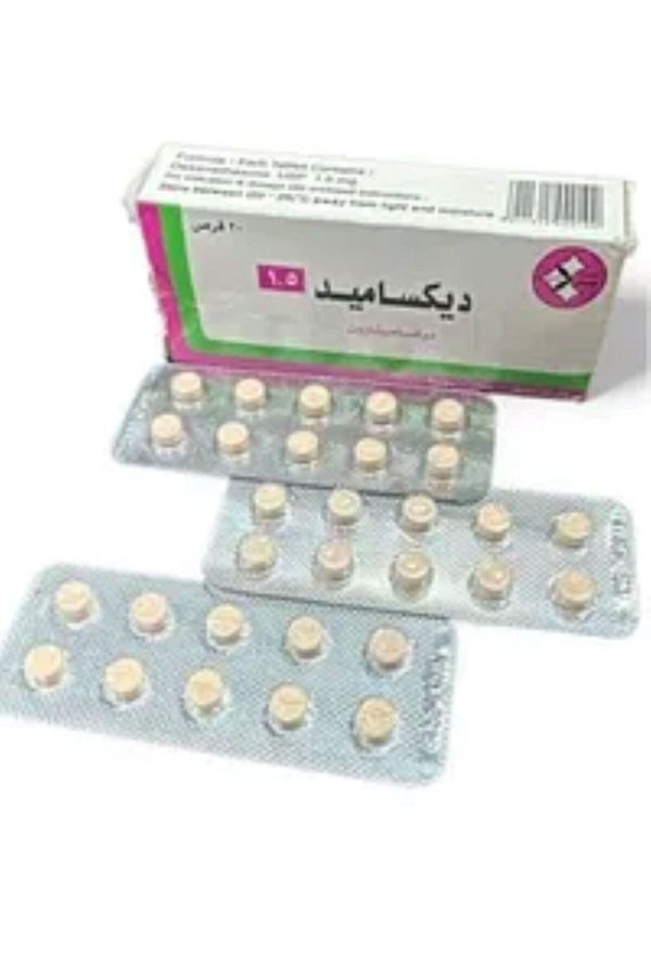 DEXAMIDE-Dexamed tablets - 3 strips 1