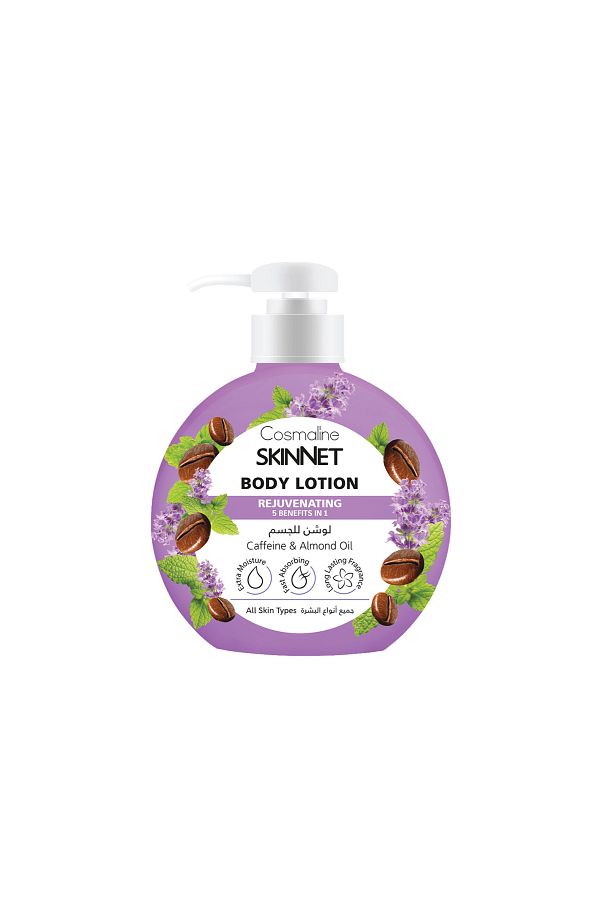 COSMALINE-Skinnet Rejuvenating Body Lotion with 5 Benefits in 1, 400 ml 1