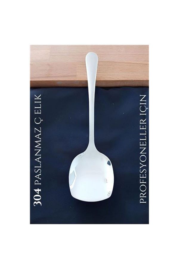 Skygo-Modacar Square Serving Spoon 304 Stainless Professional 1