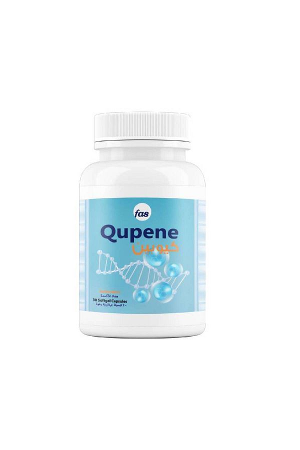 Fas-qupene CoQ10 200 mg (Alternative to qufix) - 30 Capsules 1