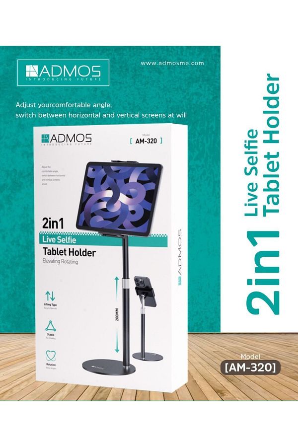ADMOS-ADMOS AM-320 2-in-1 Tablet and Mobile Desktop Stand, Height Adjustable and 360 Degree Rotation 1