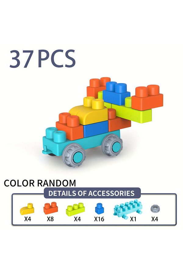 Choice-37pcs Newest Large Particles Can Chew Soft Rubber Building Blocks For Children's Early Education Puz 1