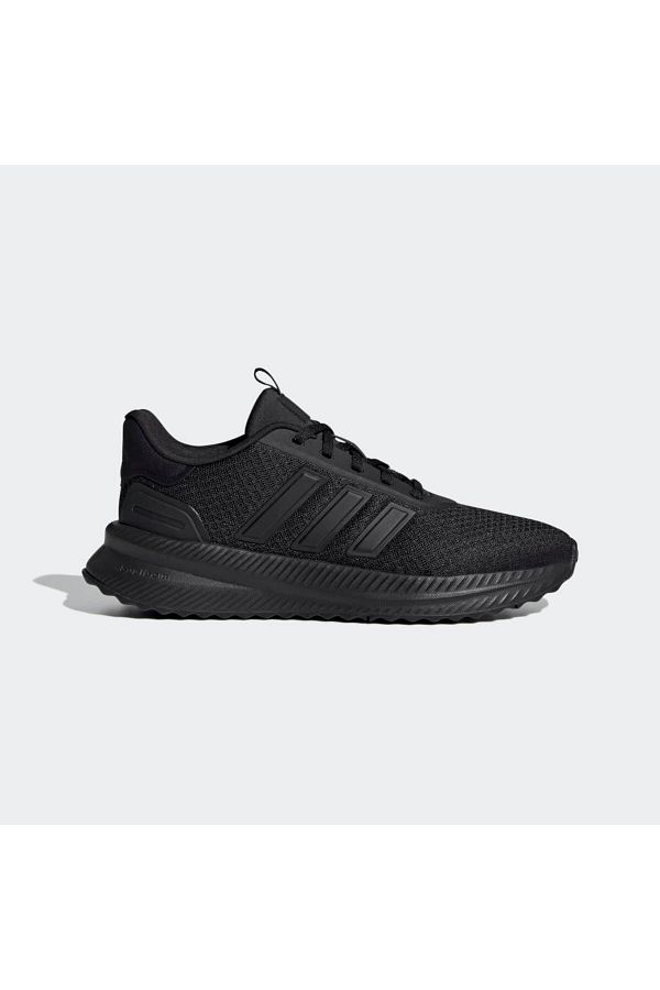 adidas-Boty X_PLR Path 1