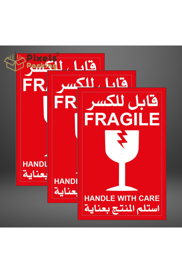 PixelsPacking-PixelsPacking 1000 Fragile Warning Labels 10x14.5cm Rectangular Design for Safe Shipping 1