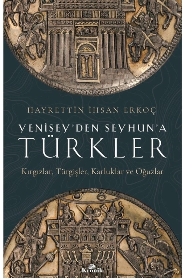 Kronik Kitap Küçük Tavuk - Bebekler Için Klasikler