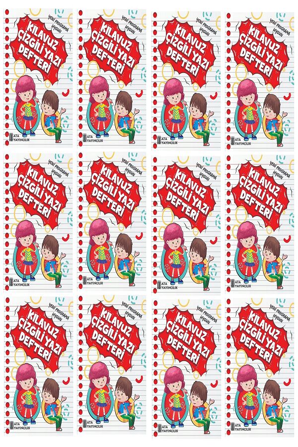 Ata Yayıncılık-1. Classroom New Suitable for Müfredata Writing Notebook Small Size (12 Pieces) 1