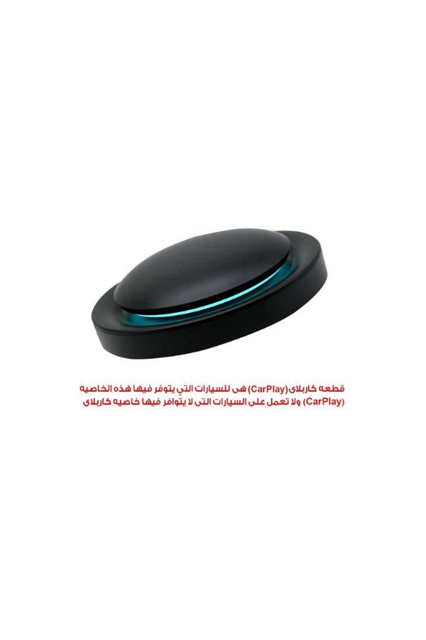 MNT-CarPlay supports 4G data chip - memory (8-128G) with HDMI output 1