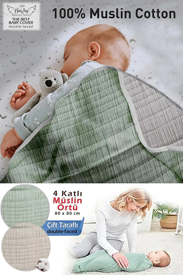 HALZEY 80x80 cm 4 Katlı Müslin Örtü, Bebek Battaniyesi, Bebek Bakım Örtüsü, Bebek Pike Örtüsü, Bebek Kundak