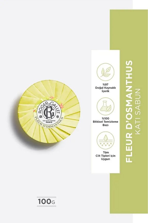 Roger&Gallet-صابون فلور دي أوسمانثوس العشبي، مستخلص المشمش، منعش، معطر 100 جرام 1