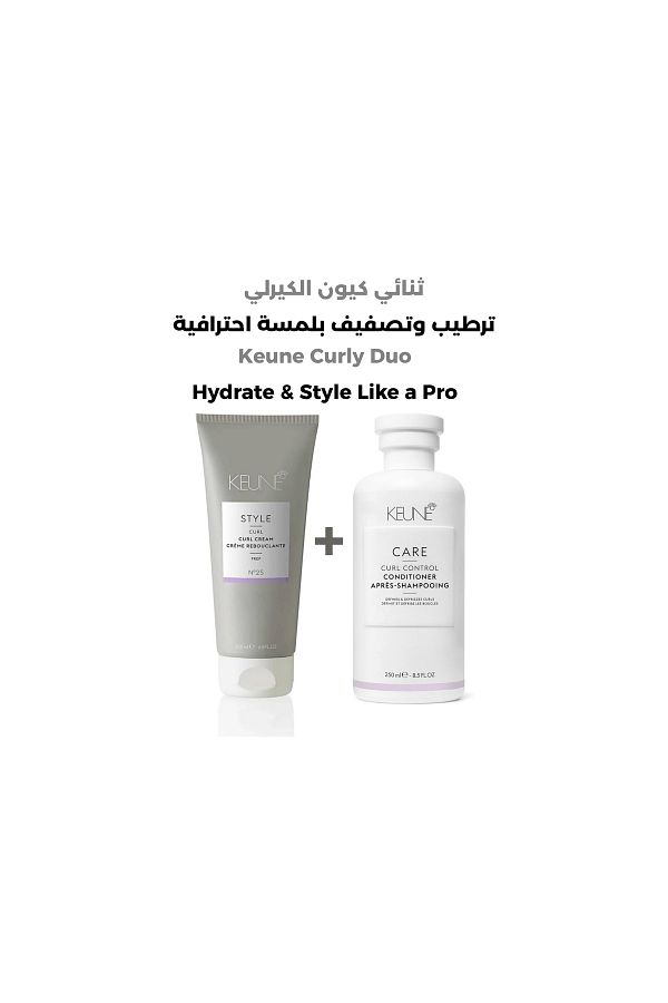 Keune-KION Curl Care Duo – Moisturizing Conditioner 250ml + Styling Cream 200ml for soft, bouncy curls 1