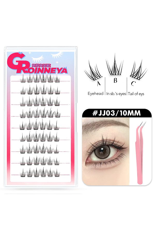 Choice-9 صفوف - JJ03 GROINNEYA مجموعة تمديد الرموش ذاتية اللصق DIY مجموعات الرموش لا حاجة إلى غراء تمديد الرموش DIY 1
