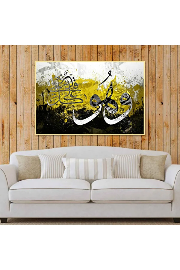 4gdran-Canvas painting with a design of He is capable of everything with a hollow silver frame 1