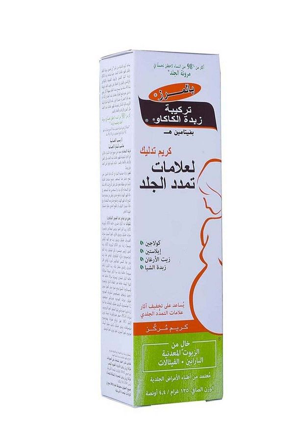 Other-Chest Firming Cream with Cocoa Butter Formula 125 g 1