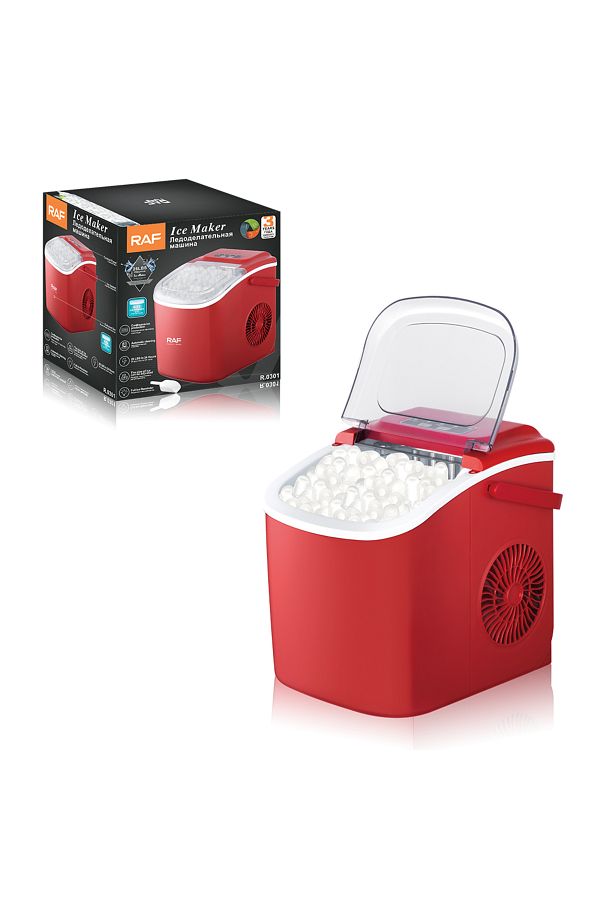 Generic-RAF Portable High Quality Adjustable-size Ice Cube Countertop Ice Maker Machine 1