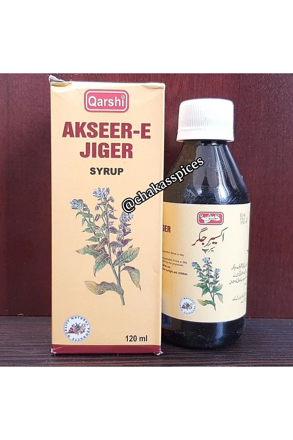 Elixir-Elixir and Gigar drink 1
