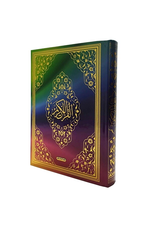 Ayfa Basın Yayın Gökkuşağı Renkli Kuran-ı Kerim Rahle Boy Sesli Ayfa