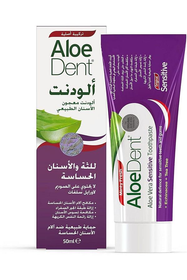 AloeDent-T.p 50 ml Sensitive -7201 --- Aloedent Toothpaste for Gums and Sensitive Teeth 50 ml 1