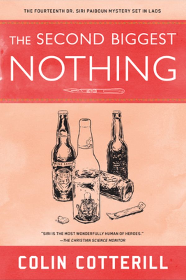 Soho Pr Inc-The Second Biggest Nothing 1