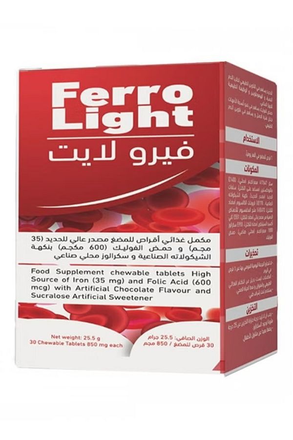 FERROLE-Ferro Light 30 Chewable Tablets 1