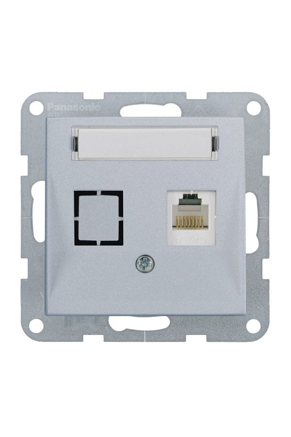 PANASONIC-Mecanism priză CAT5e Karre Plus Silver 1