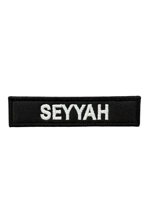 Ex Patch-Patch de broderie scrisă de călătorie pe fundal negru - 9,5x2 cm 1