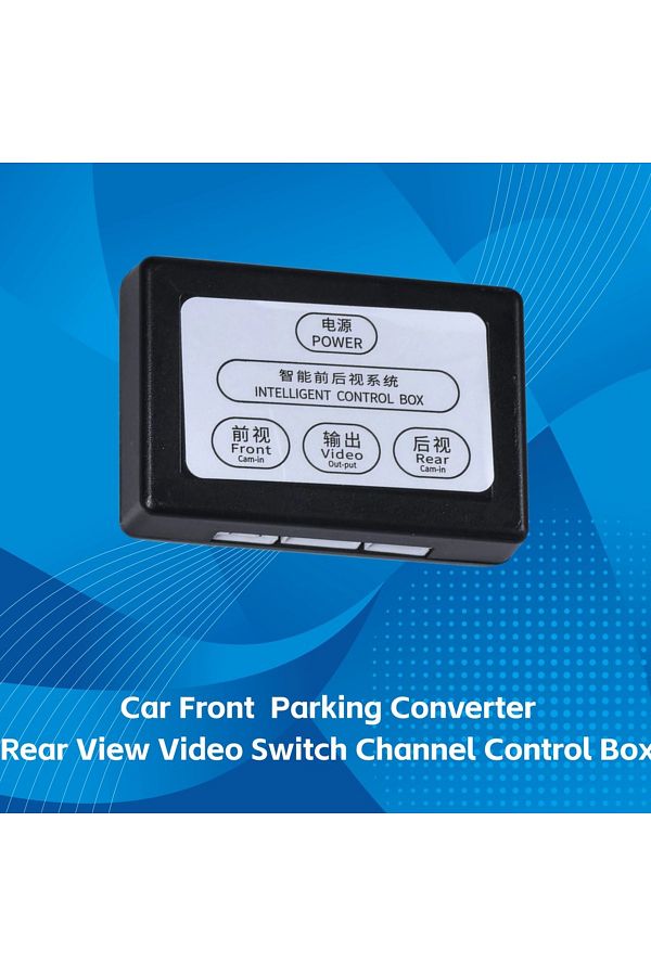 Choice-12 V Car Parking Camera Video Channel Converter Auto Switch Front /View Side/Rearview Rear View Cont 1