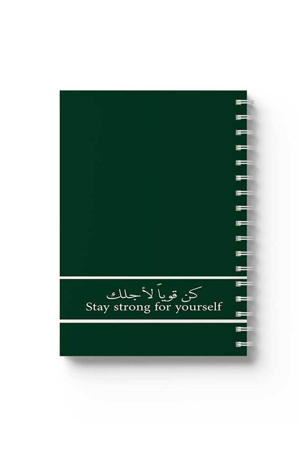 LOWHA-Spiral Notebook with Front and Back Hard Covers Featuring Stay Strong for Your Self Design 1