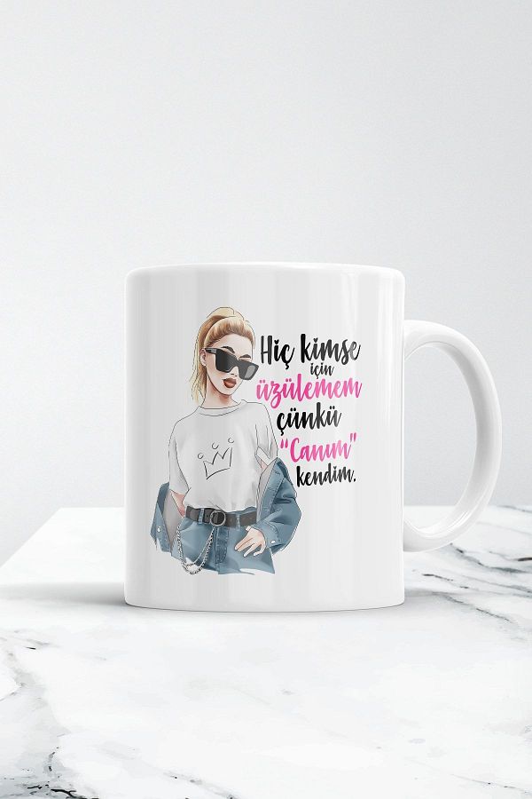 ÇELİKLER HEDİYE-I Don'T Feel Sad for Anyone because My Heart Is My Own Printed Mug 1