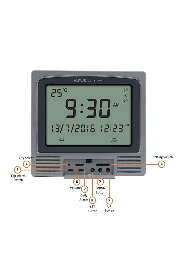 rexa-Digital Wall And Table Azan Clock For Prayer With Large LCD Display Grey 21 x 22 x 2.5cm 1