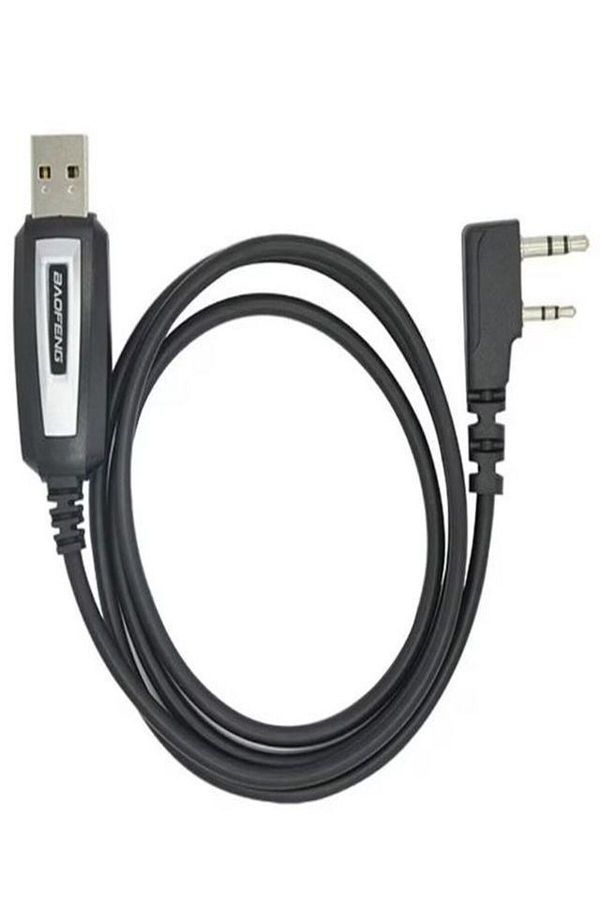 THK-data cable for programming Quansheng K5, K6, K5(8), K5(99), Puxing, Baofeng, Kenwood, radio 1