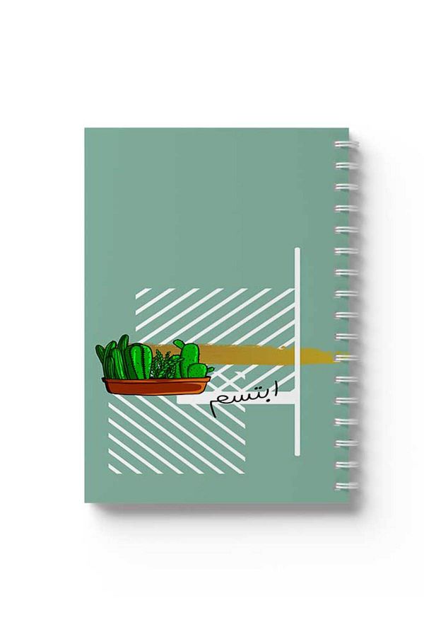 LOWHA-Spiral Notebook with Front and Back Hard Covers Featuring Arabic Smile with Cactus Design 1