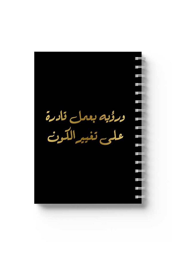 LOWHA-Spiral Notebook with Front and Back Hard Covers Featuring Vision with Work Design 1