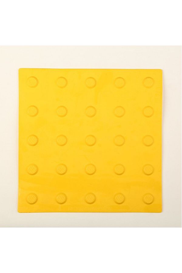 solon-Alerting Dot Outdoor with Base, Bump Dots for the Visually Impaired, Tactile Dot 1