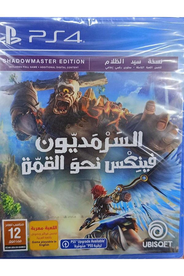 Ubisoft-Immortals: Fenyx Rising - Shadowmaster Edition PS4 1